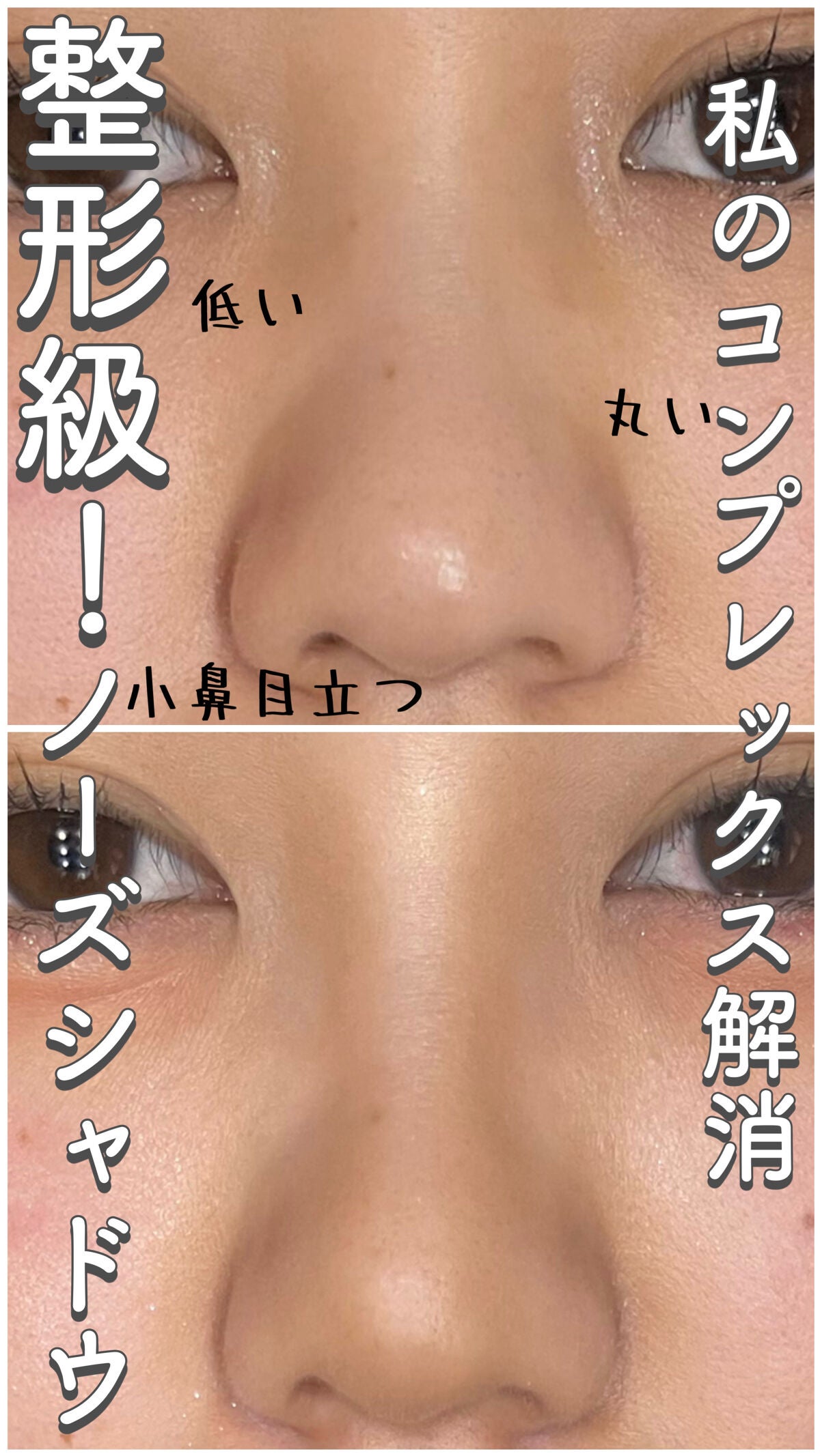 M·A·C ミネラライズ スキンフィニッシュ/M・A・C/パウダーハイライトを使ったクチコミ(1枚目)