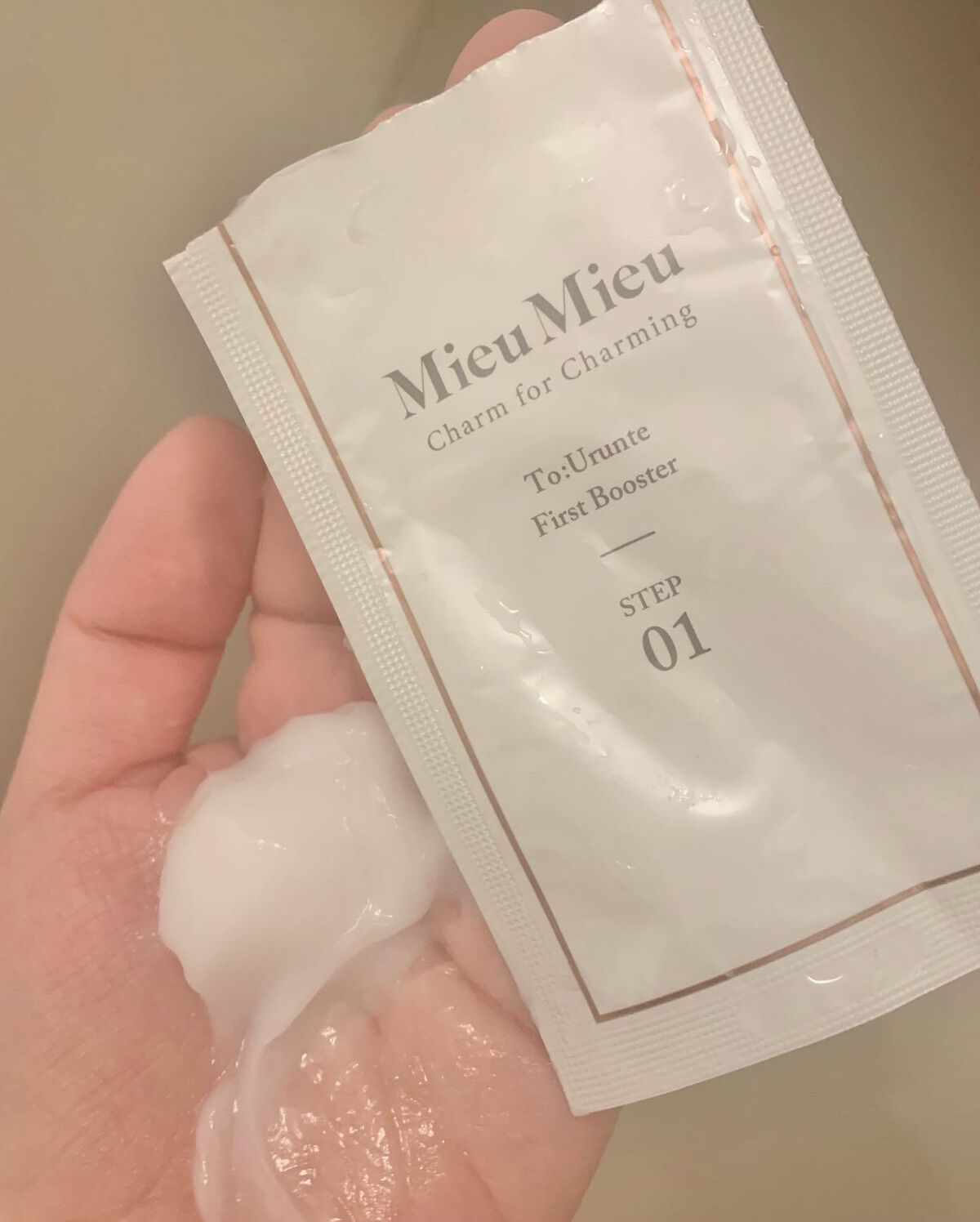 とぅるんて リッチモイスト ２剤：リッチモイスト/MieuMieu/洗い流すヘアトリートメントを使ったクチコミ（3枚目）