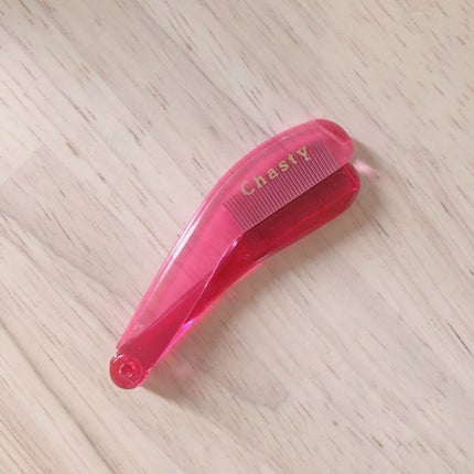 マスカラコーム メタルN(ナチュラル)/チャスティ/その他化粧小物を使ったクチコミ(3枚目)