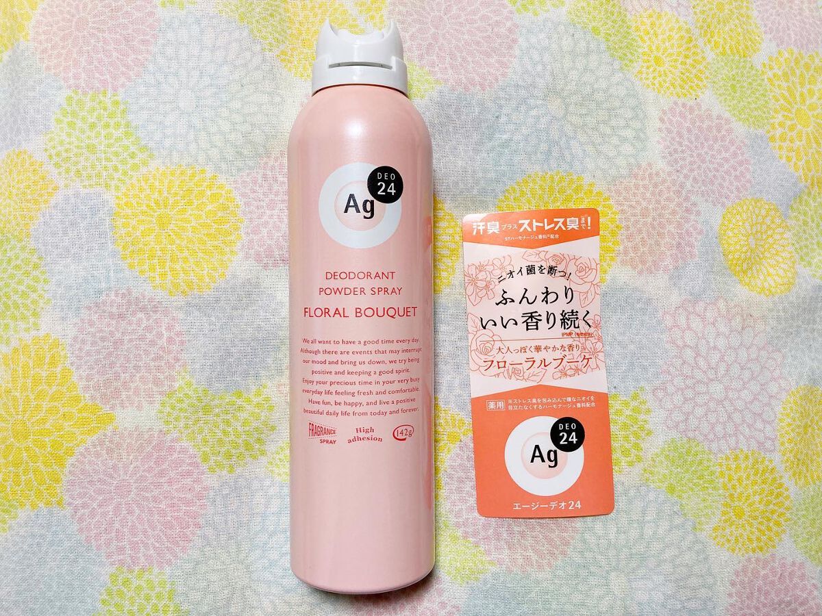 パウダースプレー(フローラルブーケ)/エージーデオ24/デオドラント・制汗剤を使ったクチコミ(1枚目)