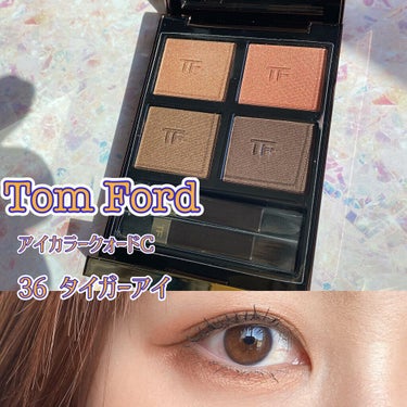 アイ カラー クォード C /TOM FORD BEAUTY/アイシャドウパレットを使ったクチコミ（1枚目）