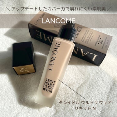 タンイドル ウルトラ ウェア リキッド N O-01/LANCOME/リキッドファンデーションを使ったクチコミ（1枚目）