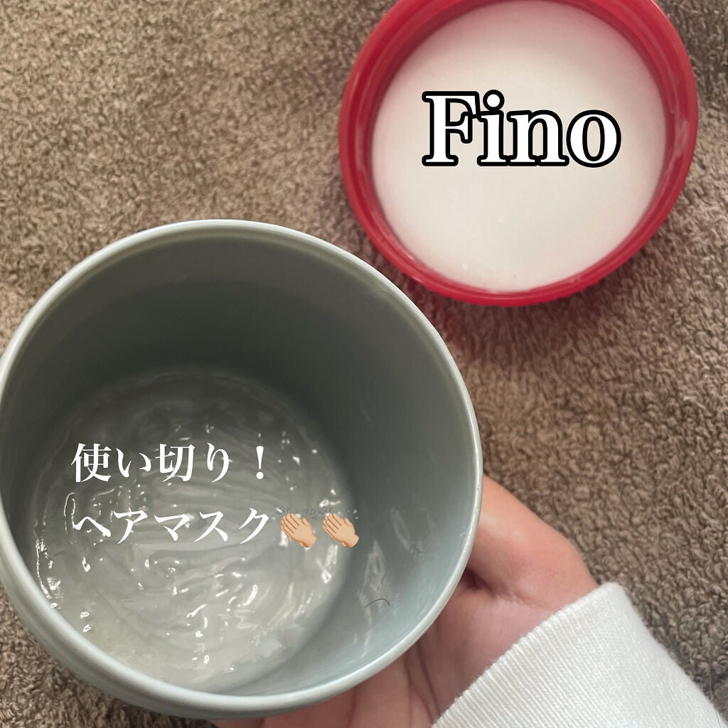 フィーノ プレミアムタッチ 濃厚美容液ヘアマスク/フィーノ/ヘアマスク・ヘアパックを使ったクチコミ(1枚目)