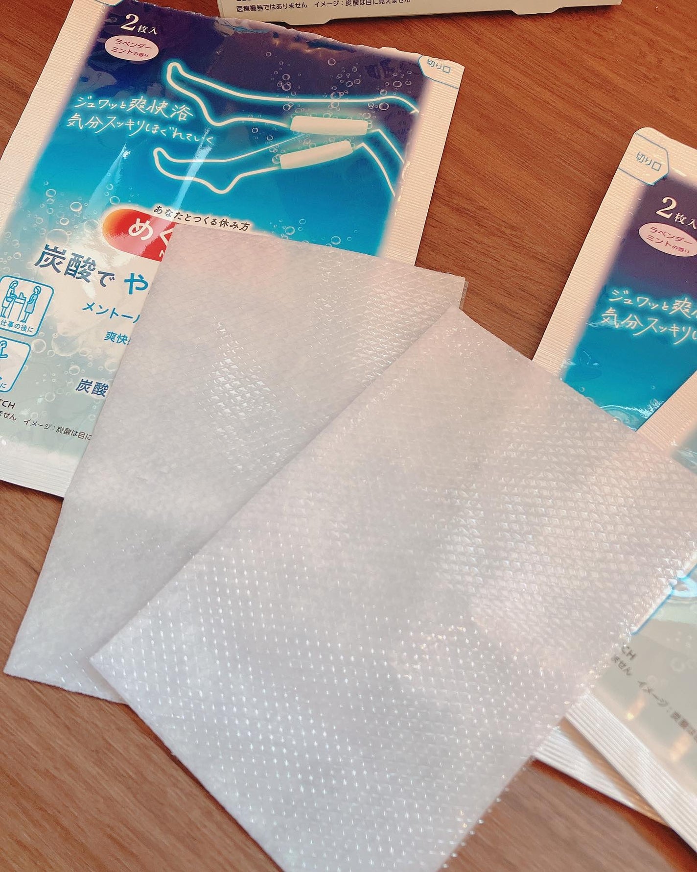 めぐりズム 蒸気でホットアイマスク 無香料/めぐりズム/ホットアイマスクを使ったクチコミ(7枚目)