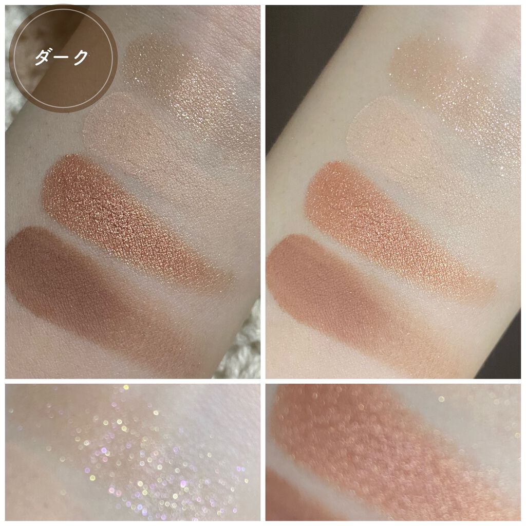 キスチョコレート プレイカラーアイズ/ETUDE/アイシャドウパレットを使ったクチコミ(8枚目)