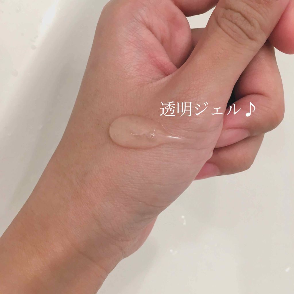 ルルルン クレンジング ジェル/ルルルン/クレンジングジェルを使ったクチコミ（2枚目）