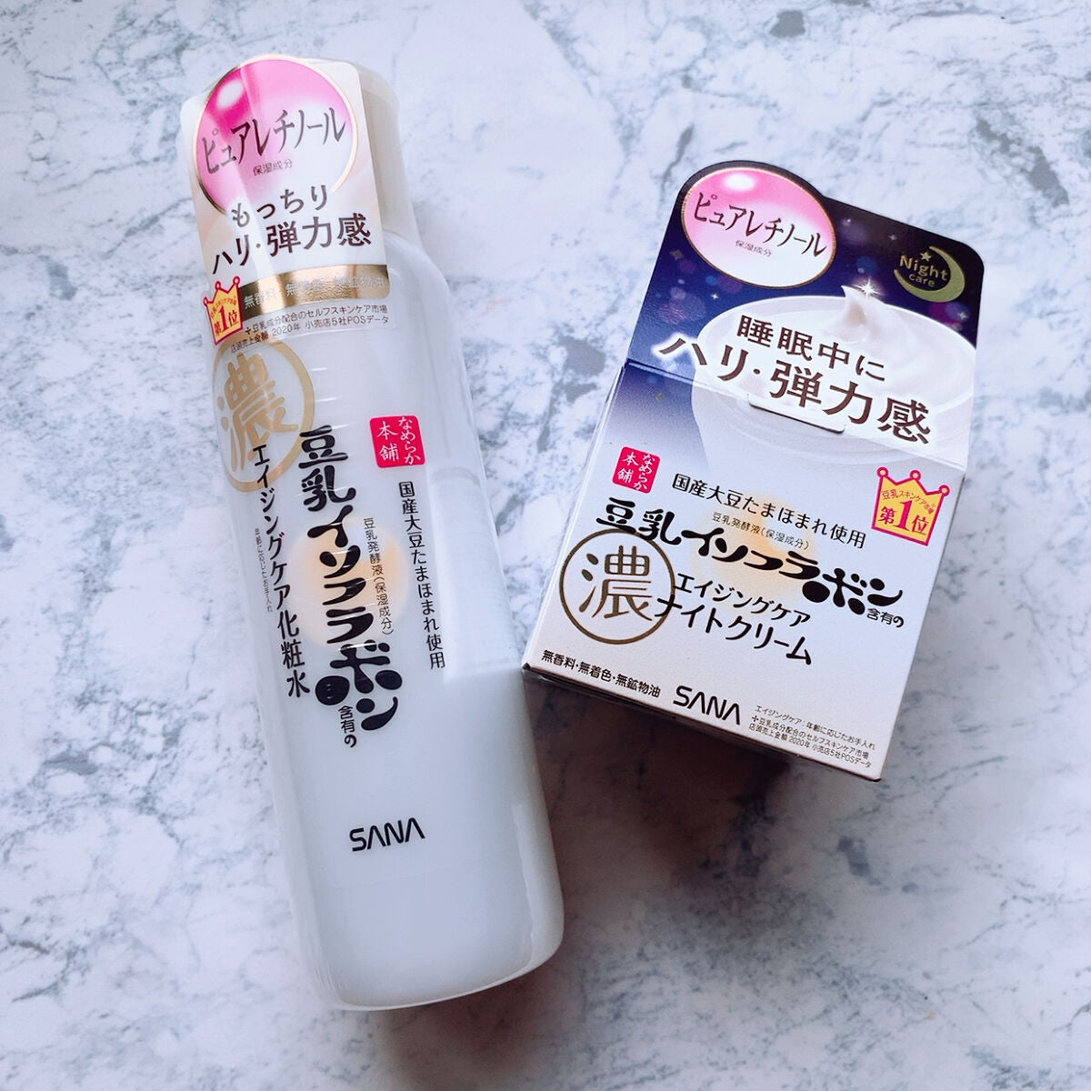 @cosme storeが作ったミカエルのよくばりコットン/@cosme store/コットンを使ったクチコミ(7枚目)