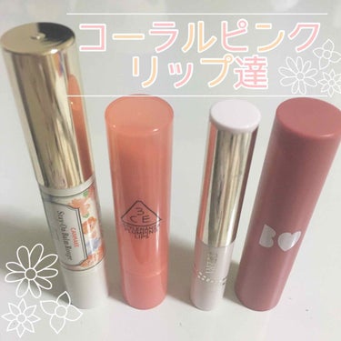 3CE PLUMPING LIPS/3CE/リップグロスを使ったクチコミ（1枚目）