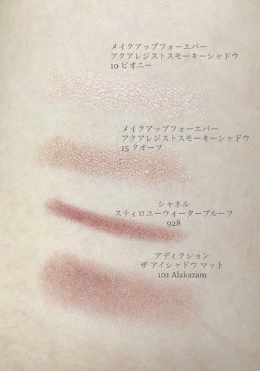 アクアレジスト スモーキーシャドウ 10. ピオニー/MAKE UP FOR EVER/ジェル・クリームアイシャドウを使ったクチコミ（3枚目）