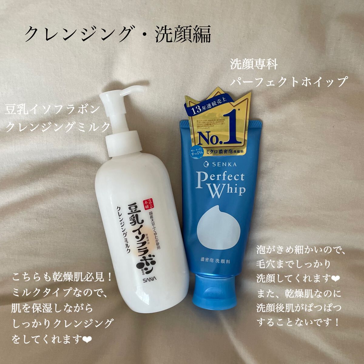 ローション/キュレル/ボディローションを使ったクチコミ(5枚目)