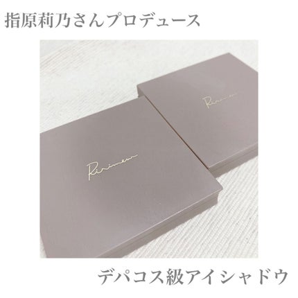 インザミラーアイパレット/Ririmew/アイシャドウパレットを使ったクチコミ(1枚目)