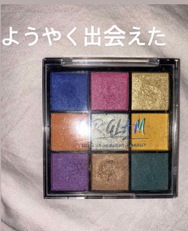 UR GLAM　BLOOMING EYE COLOR PALETTE/U R GLAM/アイシャドウパレットを使ったクチコミ（1枚目）