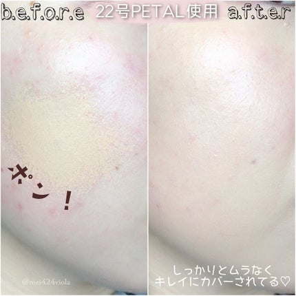 テーピングカバーモイストクッション/espoir/クッションファンデーションを使ったクチコミ(7枚目)