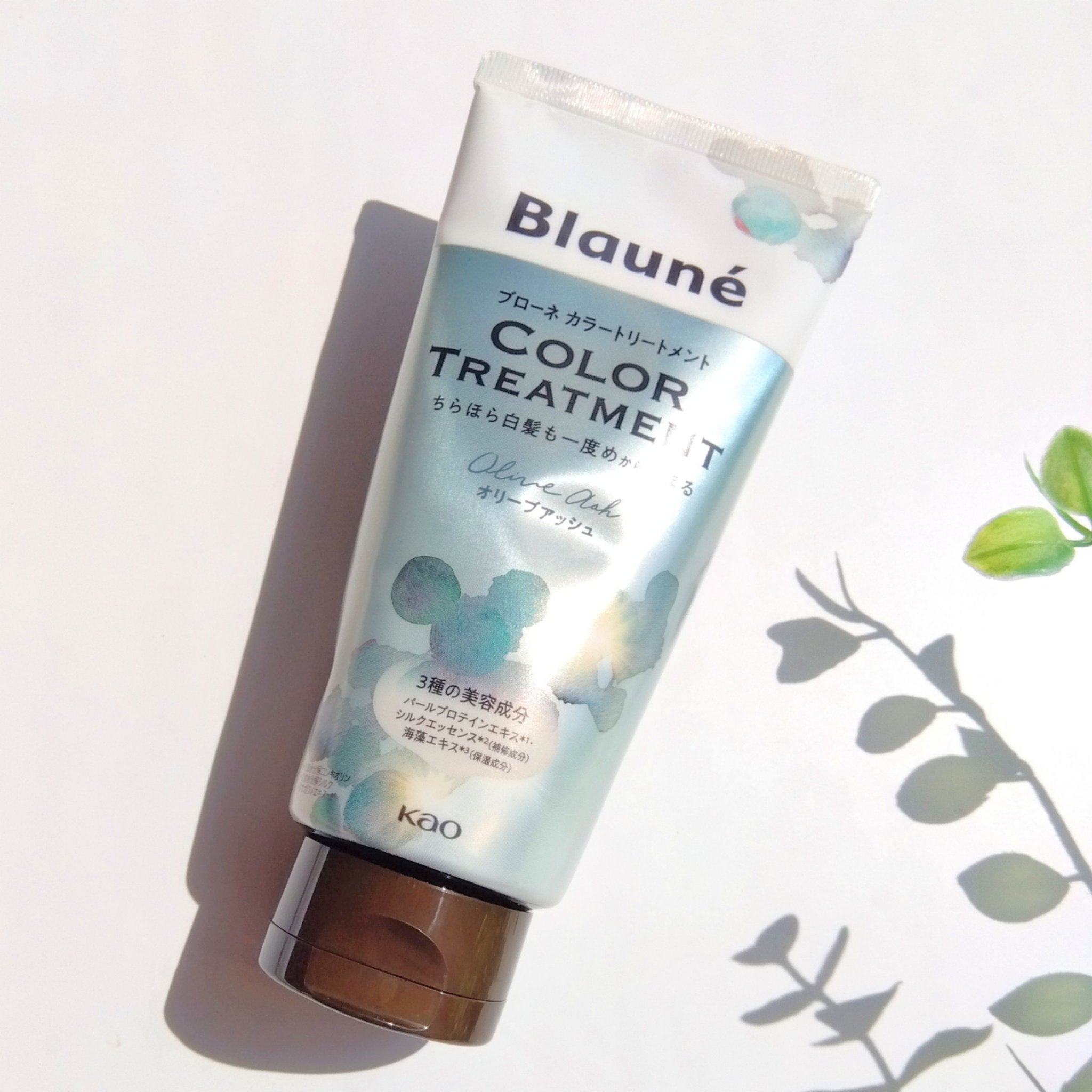 ブローネ カラートリートメント オリーブアッシュ/ブローネ/ヘアカラーを使ったクチコミ（1枚目）