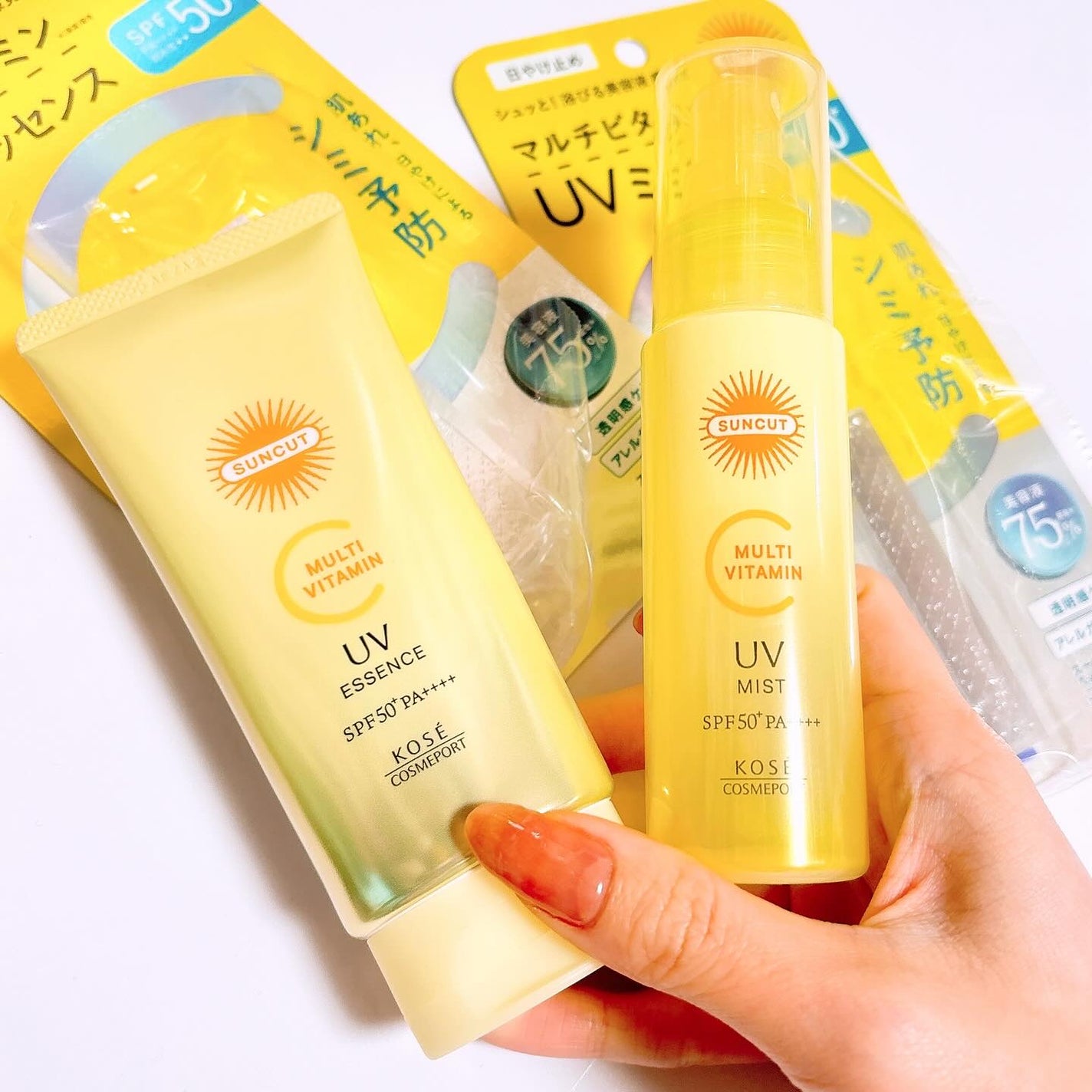 サンカットR マルチビタミンUV エッセンス/サンカット®/日焼け止めクリームを使ったクチコミ(2枚目)