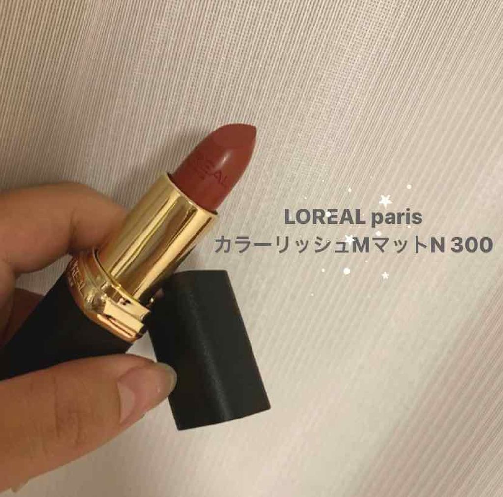 オペラ リップティント N/OPERA/リップティントを使ったクチコミ（1枚目）