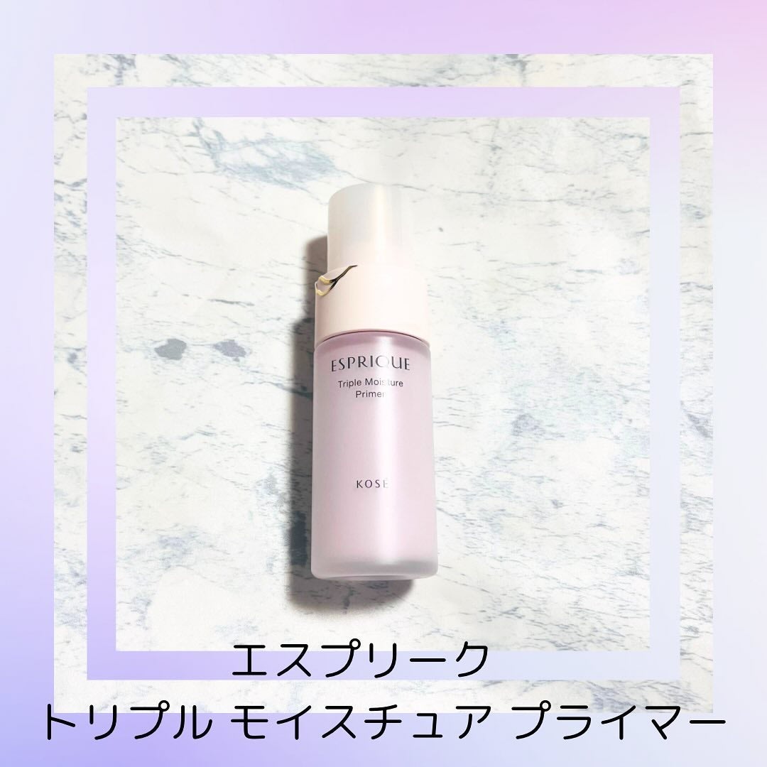 トリプル モイスチュア プライマー/ESPRIQUE/化粧下地を使ったクチコミ(1枚目)