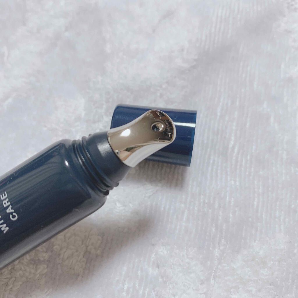 モイスポイント/RICH VISTA/アイケア・アイクリームを使ったクチコミ(2枚目)