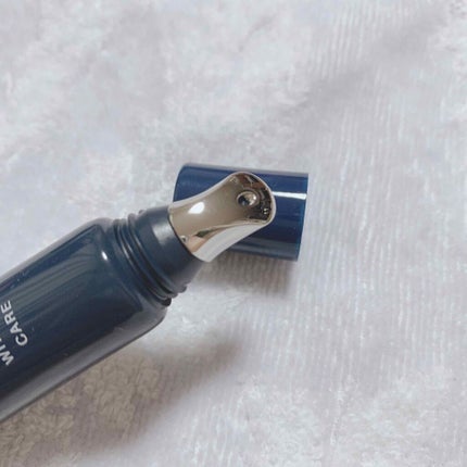 モイスポイント/RICH VISTA/アイケア・アイクリームを使ったクチコミ(2枚目)