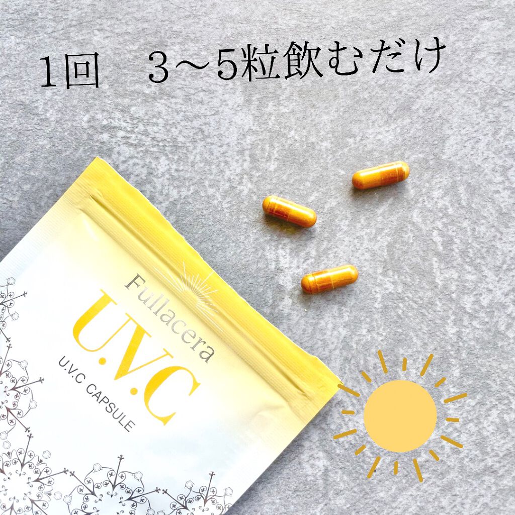 しほたろ on LIPS 「【 暑かったり寒かったり体調崩すわ🤦♀️ 】@shihota..」(4枚目)