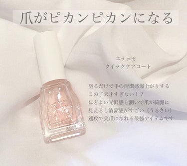 スーパー ラストラス ザ ラシャス マット/REVLON/口紅を使ったクチコミ（3枚目）