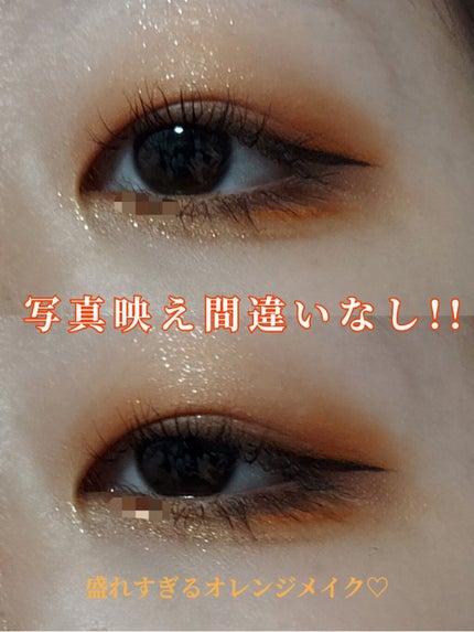 バレンタインボックス/VAVI MELLO/アイシャドウパレットを使ったクチコミ(1枚目)