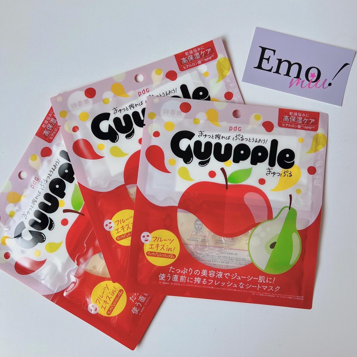 ぎゅっぷる エッセンスマスク A&L/pdc/シートマスク・パックを使ったクチコミ(1枚目)