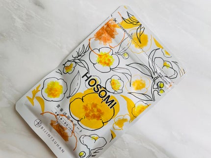 HOSOMI/美人通販/健康サプリメントを使ったクチコミ(2枚目)