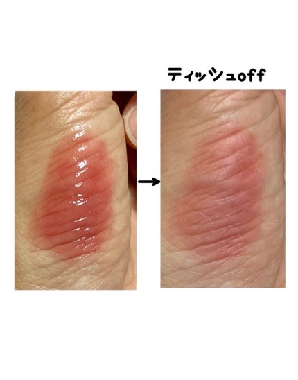 ジルスチュアート タイムレスグロウ ルージュティント/JILL STUART/リップティントを使ったクチコミ(6枚目)