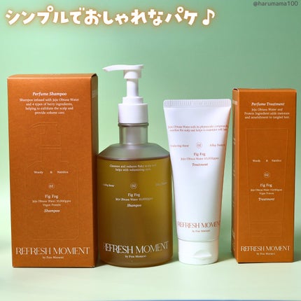 リフレッシュモーメントパフュームシャンプー/トリートメント Fig Fog/Free Moment /市販シャンプーを使ったクチコミ(7枚目)