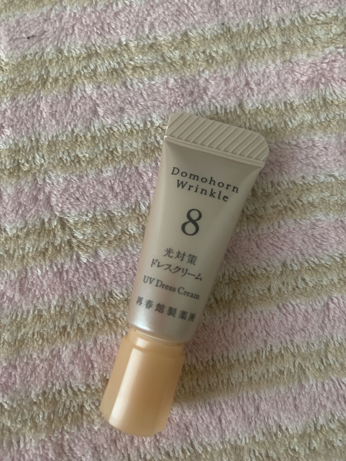 無料お試しセット/ドモホルンリンクル/トライアルキットを使ったクチコミ（1枚目）