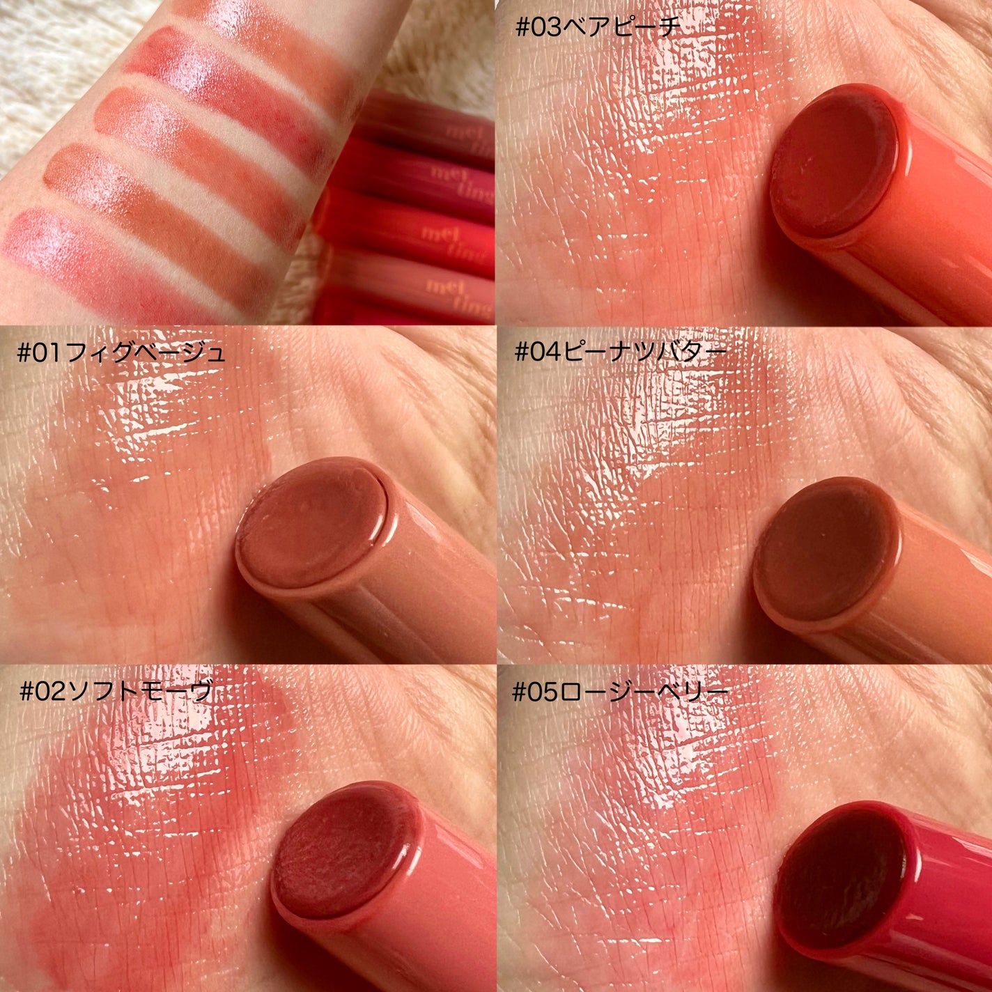 ジンジャーシュガーオーバーナイトリップマスク/ARITAUM/リップマスクを使ったクチコミ(3枚目)