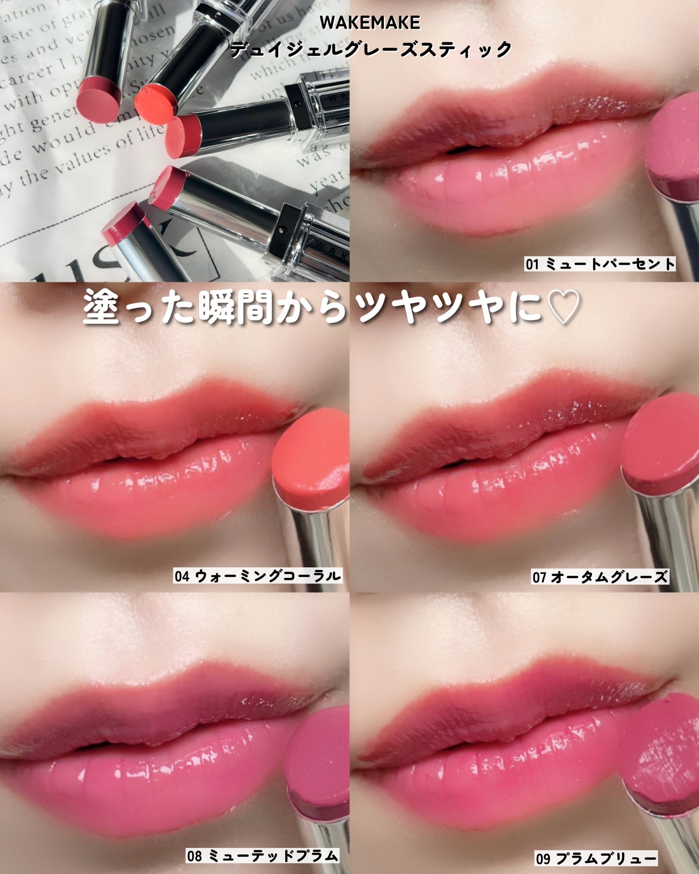 リップケア バーム/キュレル/リップバームを使ったクチコミ(5枚目)