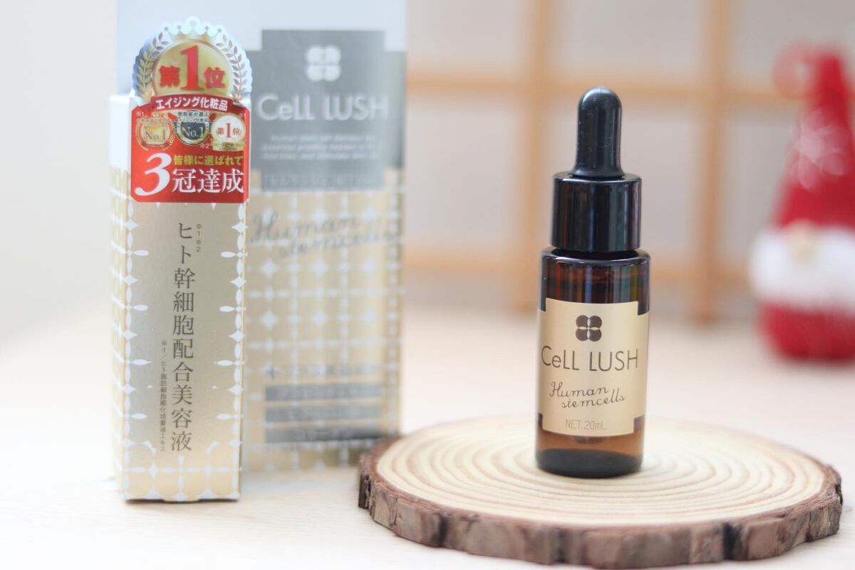 ヒト幹細胞配合美容液/セルラッシュ/美容液を使ったクチコミ（1枚目）