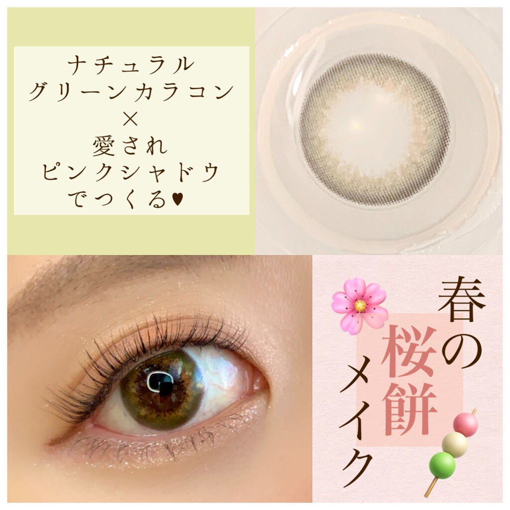 VenusMarble 9色アイシャドウパレット/Venus Marble/アイシャドウパレットを使ったクチコミ（1枚目）