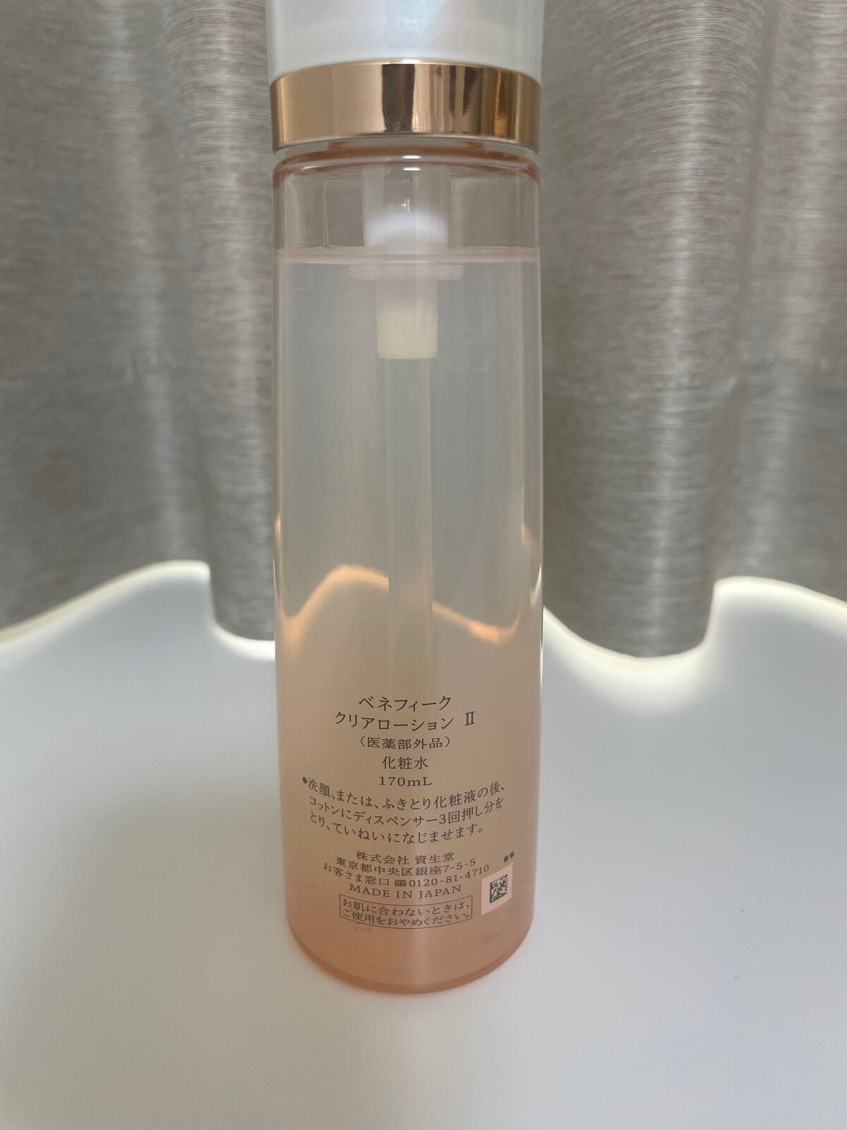 クリアローションI・II・III/BENEFIQUE/化粧水を使ったクチコミ(2枚目)