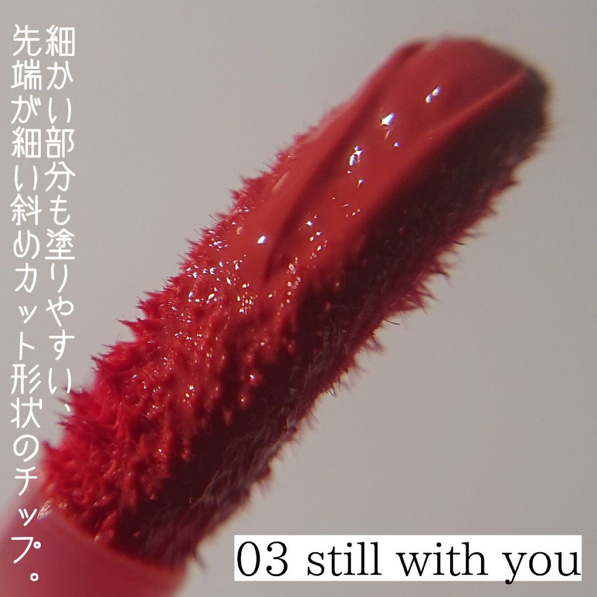 ãžã«ã¹ãã¥ã¢ãŒã ã¿ã€ã ã¬ã¹ã°ã㊠ã«ãŒãžã¥ãã£ã³ã/JILL STUART/ãªãããã£ã³ãã䜿ã£ãã¯ãã³ãïŒ4æç®ïŒ