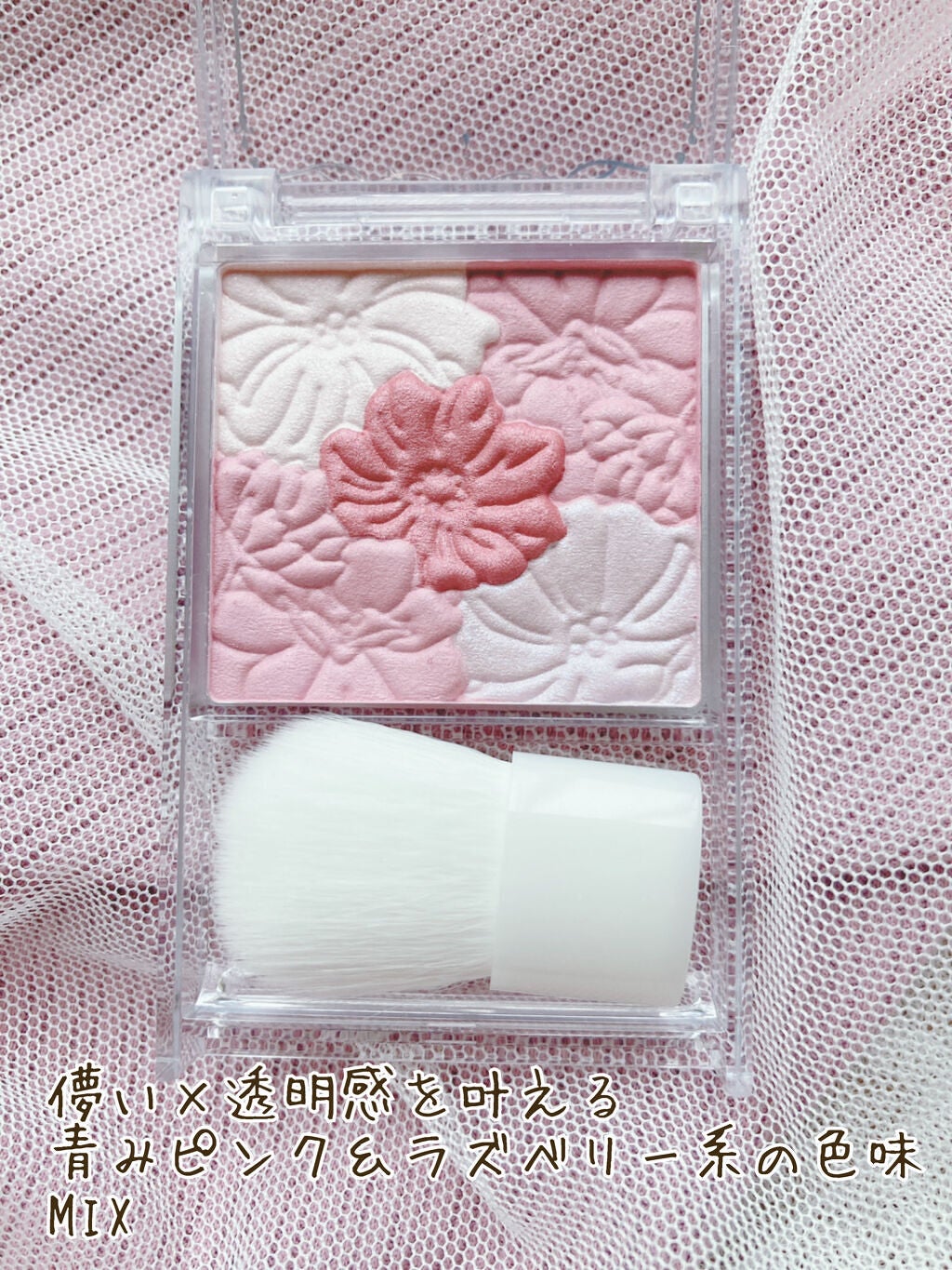 グロウフルールチークス/キャンメイク/パウダーチークを使ったクチコミ(3枚目)