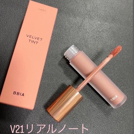 ラストベルベットティント/BBIA/リップティントを使ったクチコミ(4枚目)