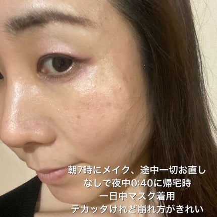 ドラマティックエッセンスリキッド/マキアージュ/リキッドファンデーションを使ったクチコミ(7枚目)