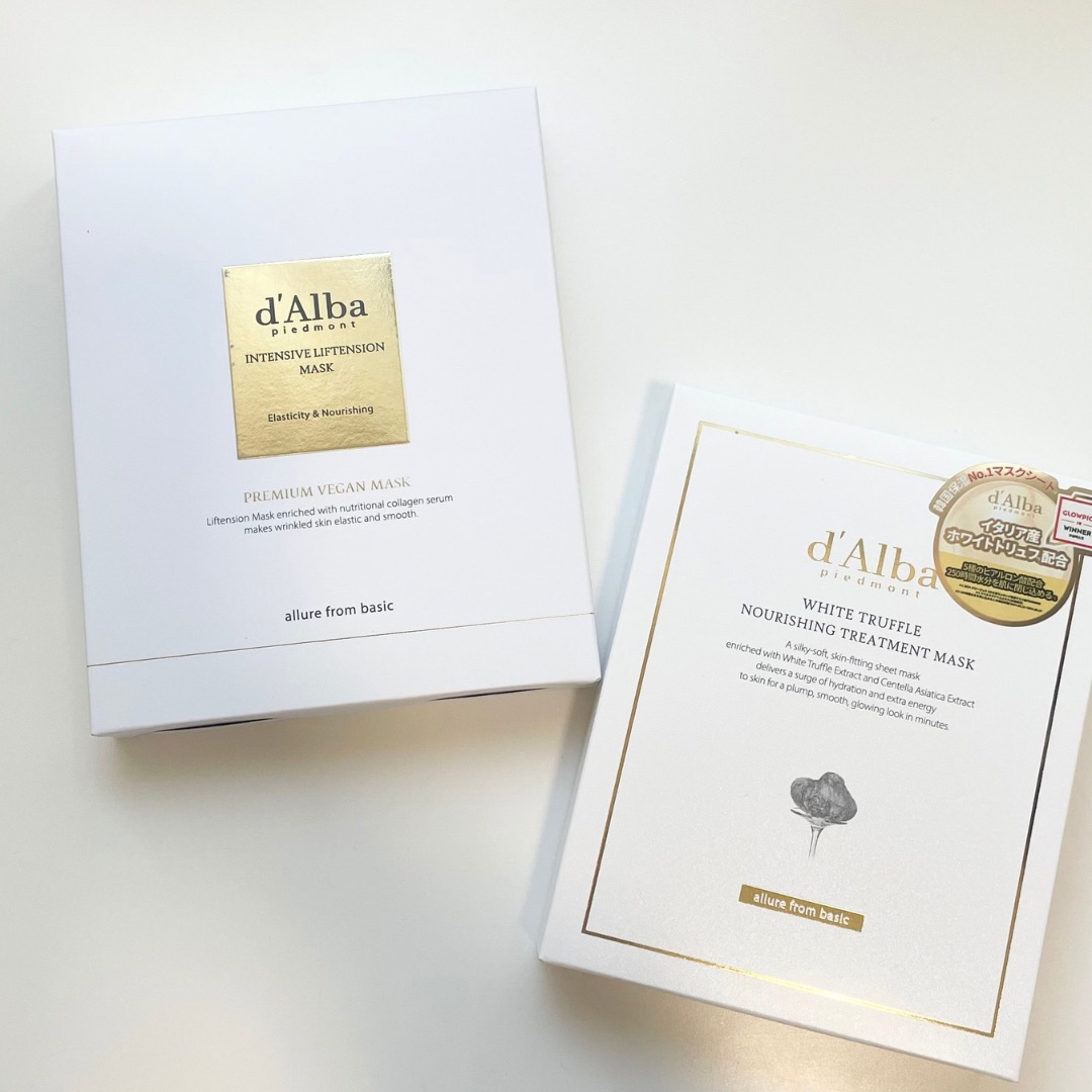 ホワイトトリュフナリシングトリートメントマスク/ダルバ/シートマスク・パックを使ったクチコミ（1枚目）