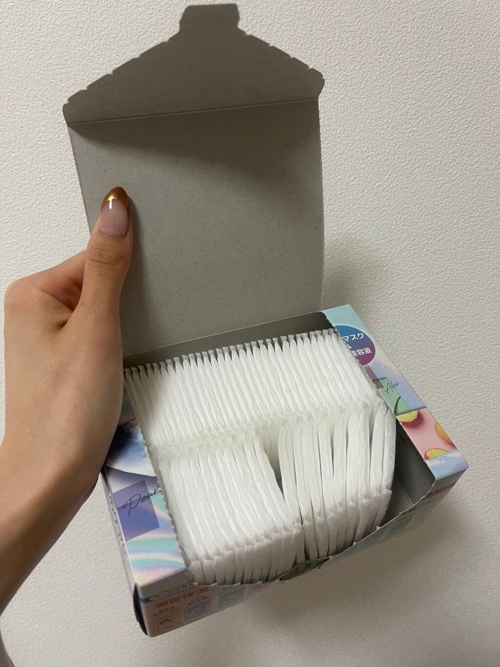 デイリーケアマスク プロテオグリカン&アロエ/RISM/シートマスク・パックを使ったクチコミ(2枚目)