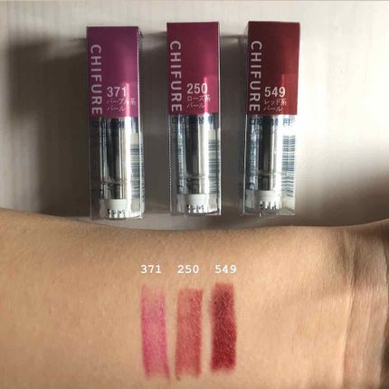 口紅(詰替用)/ちふれ/口紅を使ったクチコミ(1枚目)