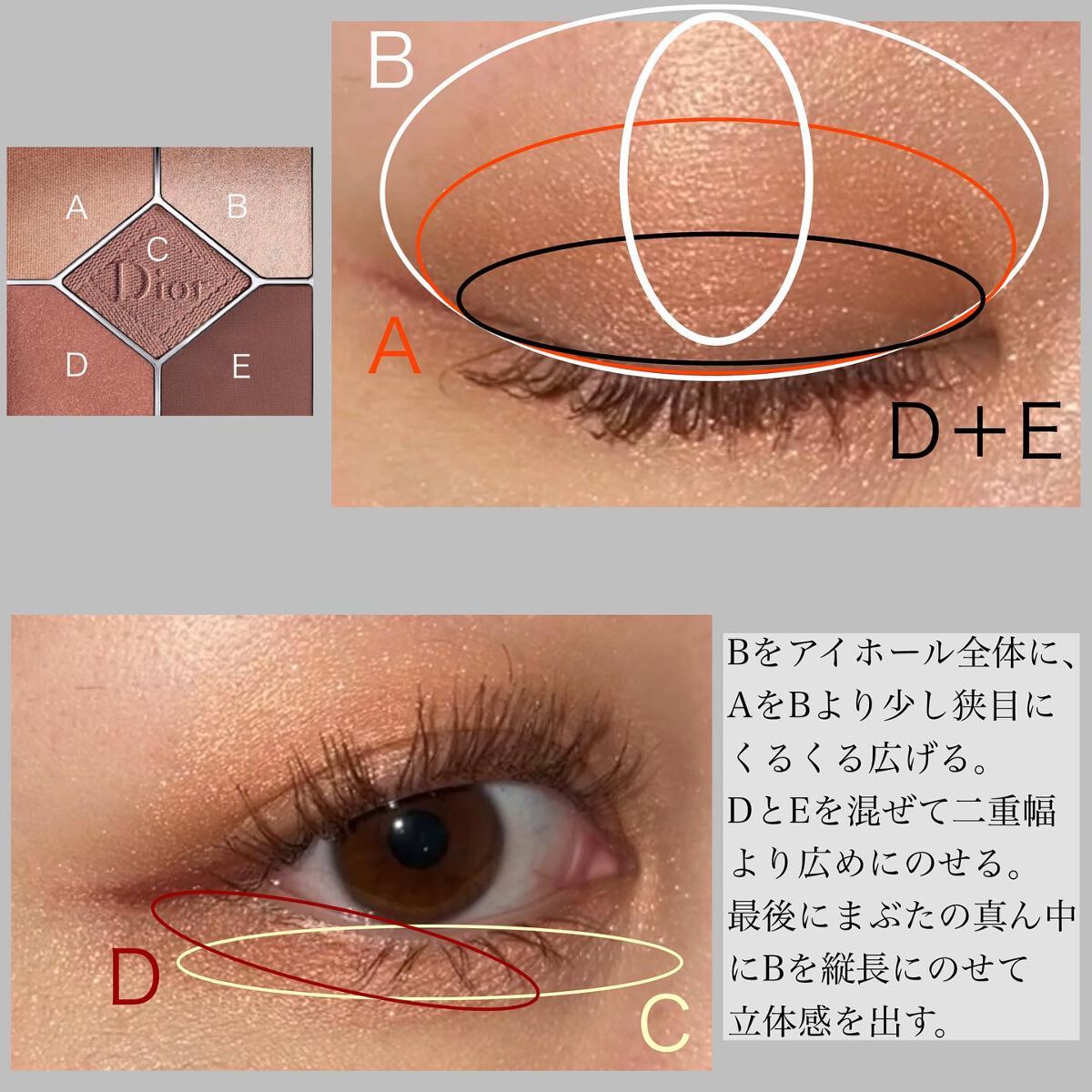 旧】サンク クルール クチュール|Diorの口コミ - . -dior 旧】サンク クルール クチュール|Diorの口コミ - . -dior