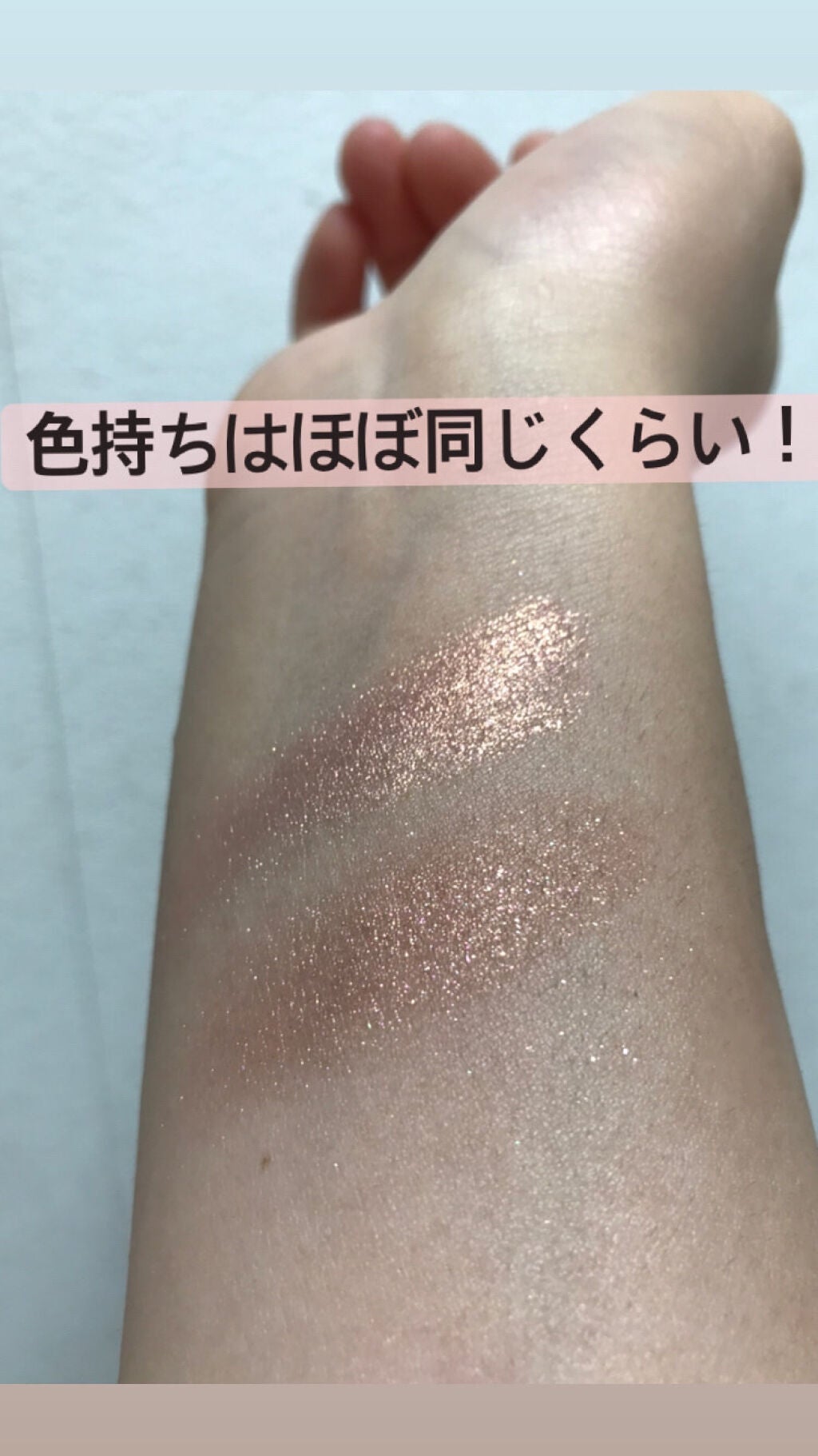 グリッタープリズム シャドウ/MISSHA/グリッターを使ったクチコミ(6枚目)