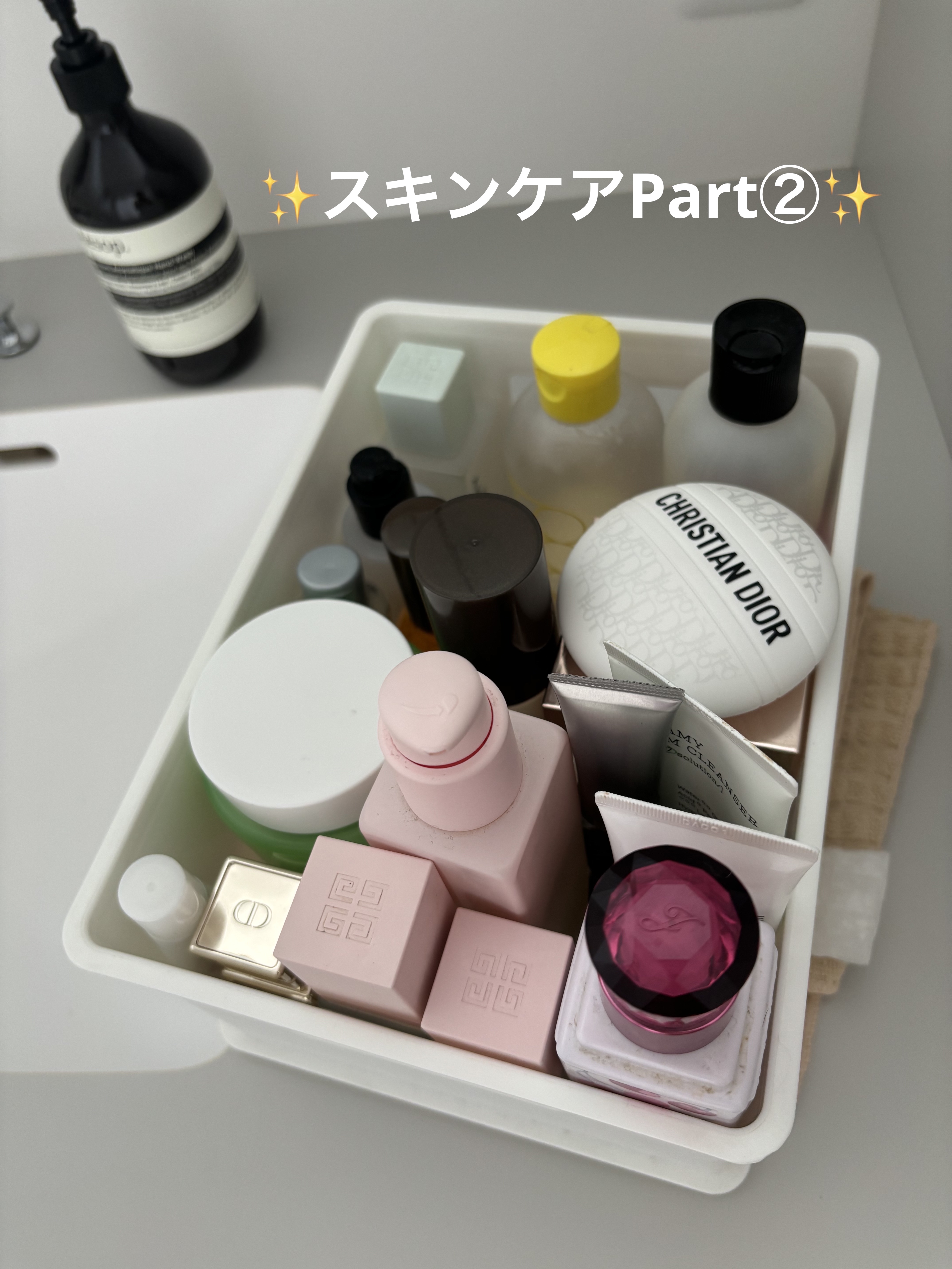 CCミルク/エッセンシャル/ヘアミルクを使ったクチコミ（1枚目）