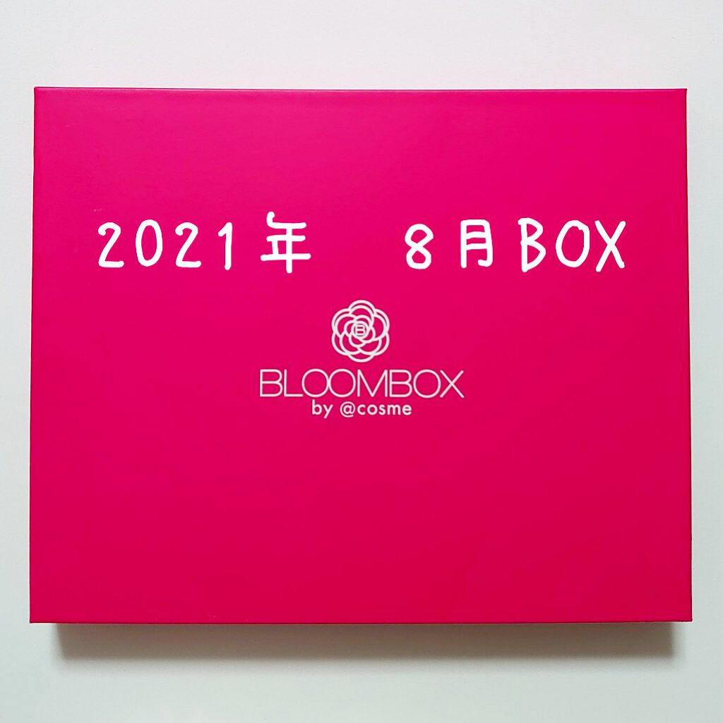 ブルーム ボックス/BLOOMBOX/その他を使ったクチコミ（1枚目）