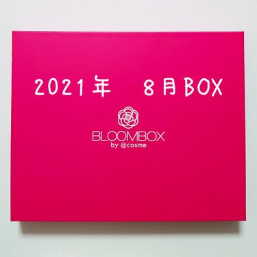 ブルーム ボックス/BLOOMBOX/その他を使ったクチコミ（1枚目）