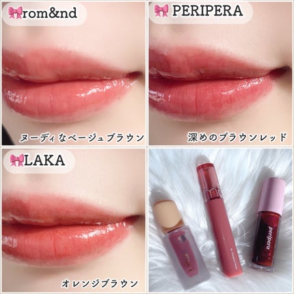 インク グラスティング リップ グロス/PERIPERA/リップグロスを使ったクチコミ(3枚目)