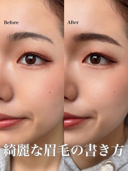 超細芯アイブロウ/CEZANNE/アイブロウペンシルを使ったクチコミ(1枚目)